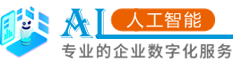 巨人智能
